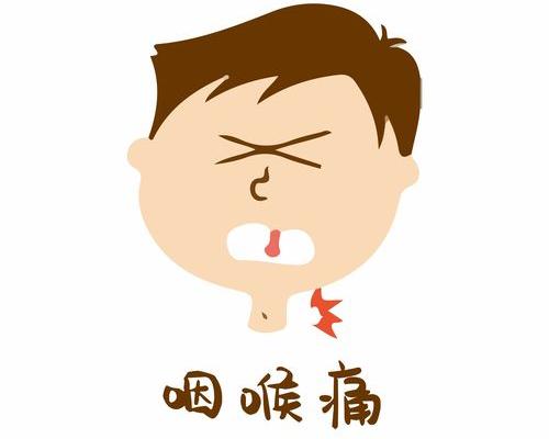 感冒喉咙痛，喝了白糖水有没有用？ 为什么喉咙痛喝盐水就好了