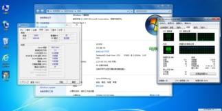 什么网站Win7系统靠谱一些？ win7系统网站