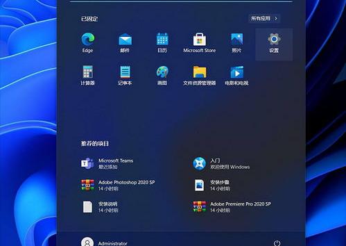 win10怎么退回win7系统 win10怎么退回win7