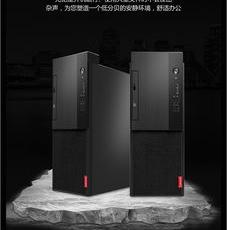 联想电脑:开天、扬天、启天有什么区别？ 联想启天扬天