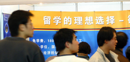 出国留学中介前十名有哪些？ 留学中介机构第一名