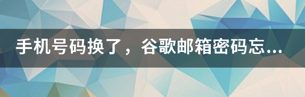 gmail邮箱登陆入口 google邮箱官网