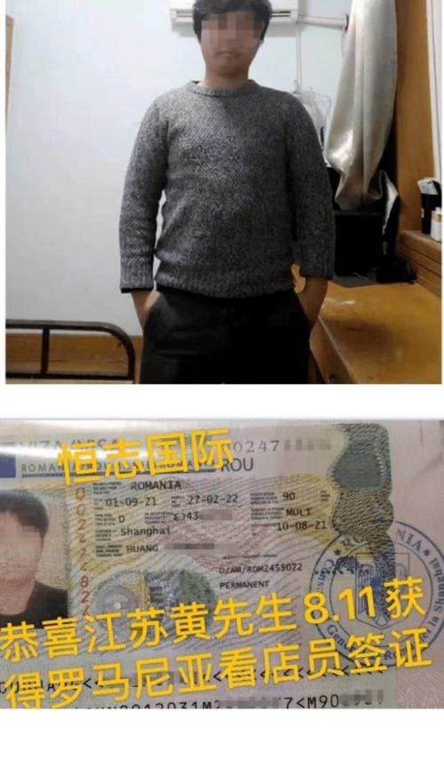 去新西兰打工的中介费？ 去新西兰打工的中介费