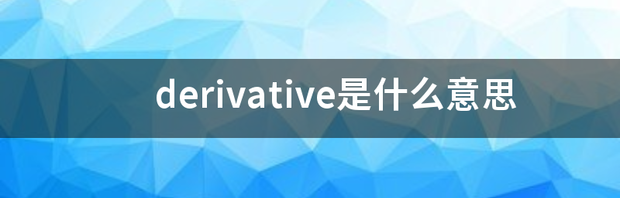 t019f40440a429d787c.png