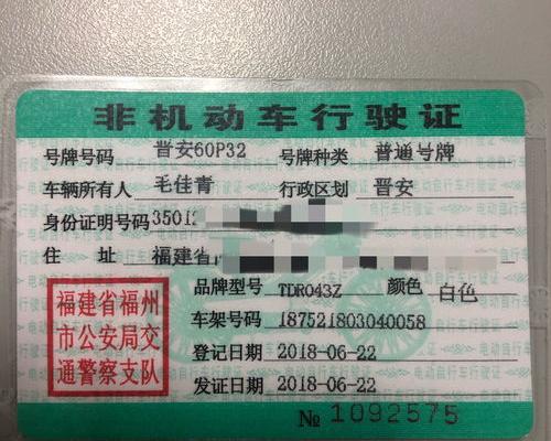 宝马车架号在线查询系统？ 宝马车架号在线查询