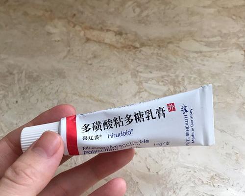 去皱纹最好的产品什么品牌 去皱纹最好的药膏