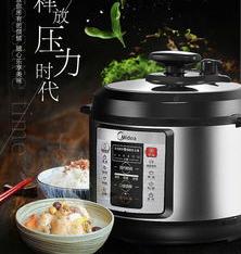 压力锅压排骨-电压力锅炖排骨的做法/电压力锅炖？ 电压力锅炖排骨的做法