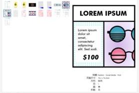 哪个版本的CROLDRAW下载后可以顺利安装上？ coreldraw x4下载免费中文版