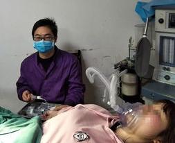 无痛人流要多少钱、过程、真的不痛吗？ 无痛人流的整个过程