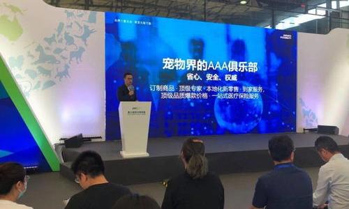 比熊的血统证书怎么搞 宠爱王国cku官网
