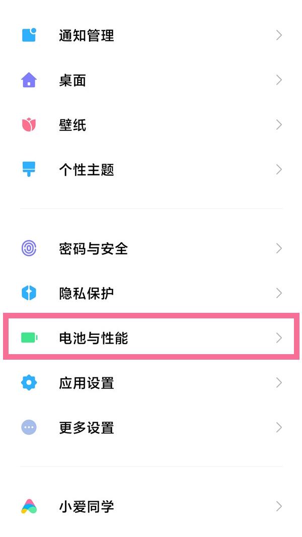 手机与手机之间怎么无线充电？ 手机无线充电
