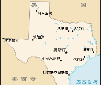 德克萨斯州有哪些球队？ 德克萨斯州最好的城市