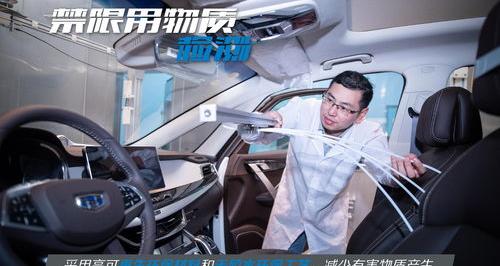 前十名国产MPV有哪些推荐？排行榜是什么？ 最安全的mpv排行榜前十名