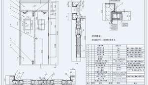 没有学过电脑学CAD可以学会吗? 无基础自学cad难吗