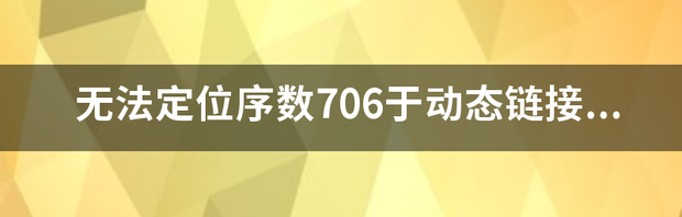 t0145629096b3fd9806.png