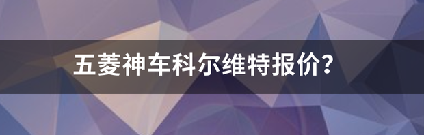 t01fe8eac90033d76be.png