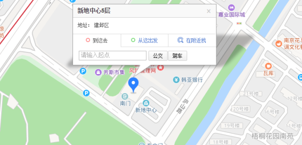 南京的意大利签证中心在哪里 重庆意大利签证中心官网