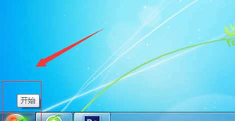 windows10怎么把日历放到电脑桌面 windows10桌面显示我的电脑
