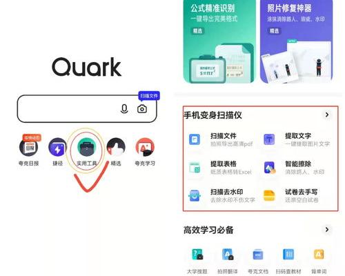 手机上什么浏览器比较好，占内存小的？ 目前最好的手机浏览器排行榜