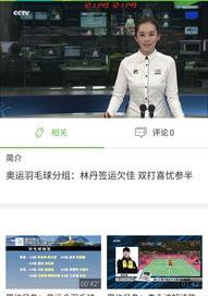 为什么我在网上看CCTV直播没声音? cctv5+直播在线观看高清重播