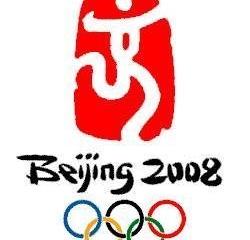 08年奥运会点火仪式有什么寓意？ 2008年奥运会的意义