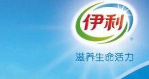 什么牌子的国产奶粉好？国产奶粉排行榜10强排行榜？ 十大国产奶粉品牌排行榜