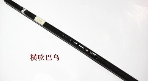 巴乌有几种指法呢？ 巴乌 指法
