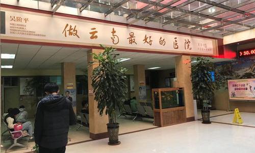 上海治疗男科病医院比较好的是哪家医院呢？ 上海男科最好的是哪家