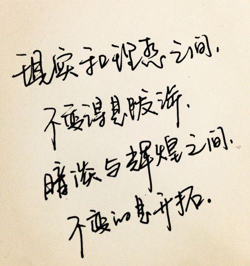 一个人生病了难过的心情？ 一个人心烦的伤感说说