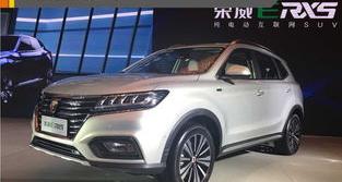 “12万豪华平替”全新第三代荣威RX5 上汽荣威多少钱一辆车