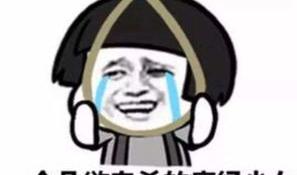 少女痛经怎样治疗才能快速止痛？ 女孩子痛经怎么办快速止痛