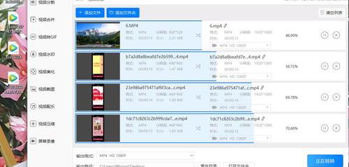 qsv视频怎么转换成mp4格式免费软件 qsv格式转换器官方下载免费版