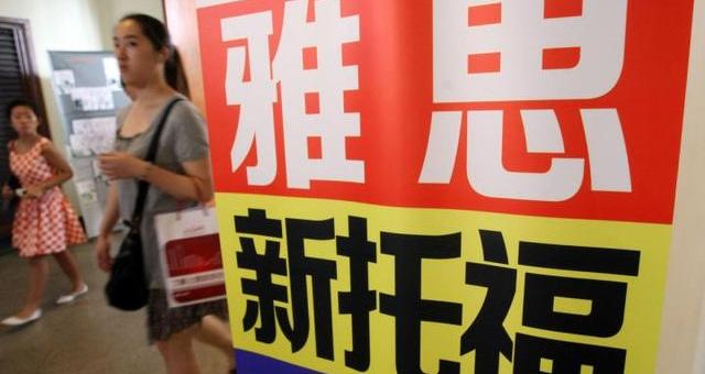 我想去美国留学，谁知道美国留学都需要什么费用？ 去美国留学要多少