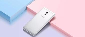 魅族note8手机好不好 魅蓝note8感觉好垃圾