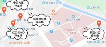 上海新九龙医院坐地铁怎么走？ 上海九龙医院地址