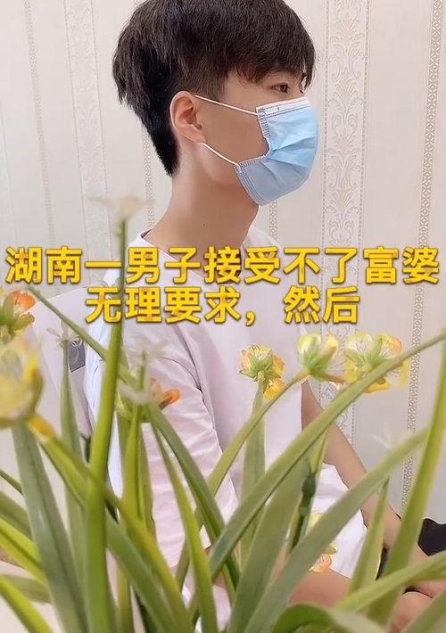 如何在一个月内瘦20斤？ 一个月怎么瘦20斤