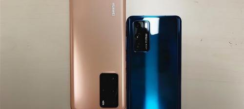 华为p40pro多少钱一台？ 华为p40pro官方售价
