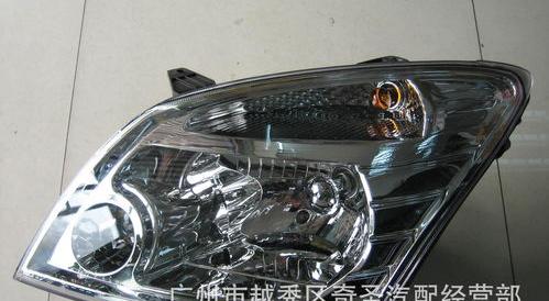 哈弗H5玻璃升降器开关原厂配件号是什么 哈弗官网配件查询