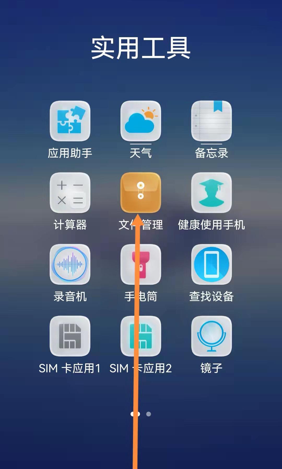 b923e79d7a6e4fffb047741afb243bcc~tplv-tt-origin.image?_iz=30575&from=search_content.wenda_api&x-expires=1682582367&x-signature=cFVWA8c8UcTrUBUvJsekpW81Le4%3D
