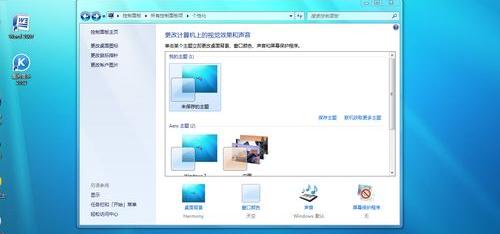 电脑没系统怎么用光盘怎么安装系统 电脑没系统了怎么安装
