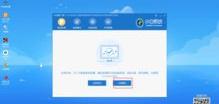 惠普笔记本win10加密怎么重装系统 win10怎样重装系统