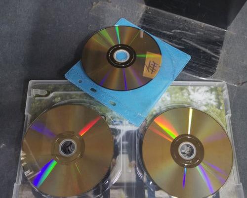 碟片，光盘，是同一个意思吗？ dvd光盘碟片