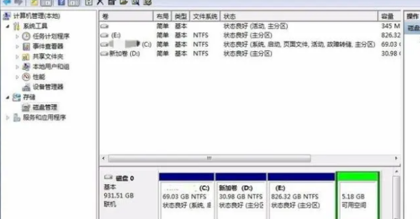WINHEX 怎么恢复数据，修复文件？ winhex数据恢复教程
