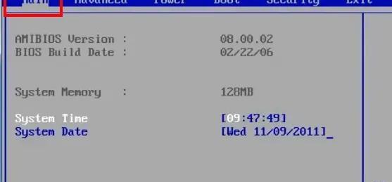 dvd光驱启动设置方法？ 光盘启动按什么键