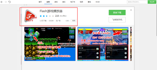 电脑虚拟键盘怎么调出？ 电脑没键盘怎么调出虚拟键盘