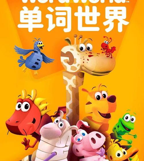 小时候看的一部动画片，是一只猫？ 埃及猫动画片链接