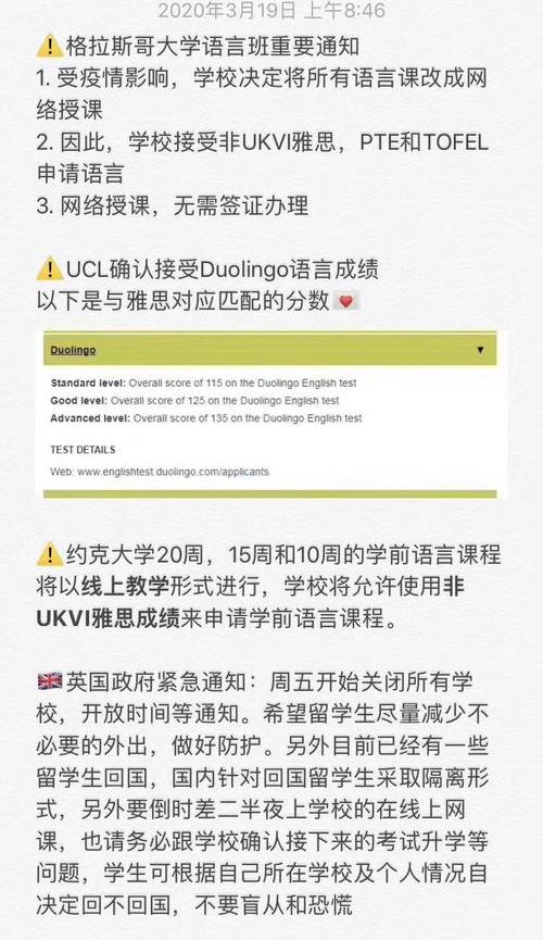 留学顾问与留学文书的区别？ 留学顾问转行能做什么