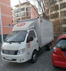 福田货车怎么样？ 福田汽车货车