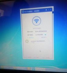 手机上wifi管家这个软件怎么登录路由器？ 手机路由器管家官方下载