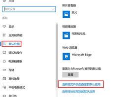 win10安装sql2000安装不了？ win10安装sql2000教程